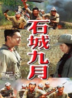 18男同志网站